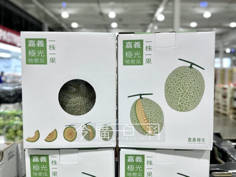 新品情報看這裡 