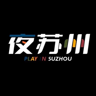 Telegram profile photo for 苏州探花修车坊