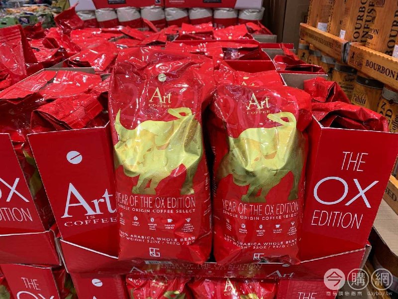 #Costco好市多02月新品通知ART 哥倫比亞咖啡豆金牛限定版 #131281