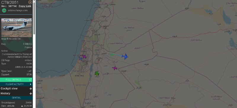 1x A-400 צרפתי המריא מבסיס קינג חסן