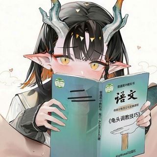 每天60秒👁简报 Telegram Group Link