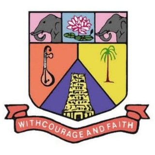 Annamalai University DDE Exam Telegram Group Link