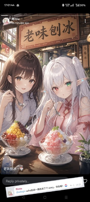 赛博群友！ @CyberGroupmate该开源项目由热爱机娘的蚊子大佬（一个精通前后端的全栈工程师、什么网络都会配的高级网络工程师、无论任何问题都能解决的专业运维工程师、所有系统都能捅穿的世界顶尖黑客）倾力打造