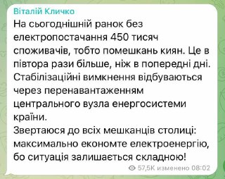 t.me