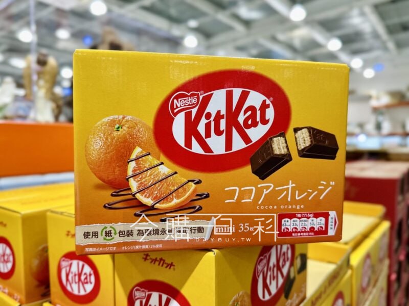 新品情報連結 
