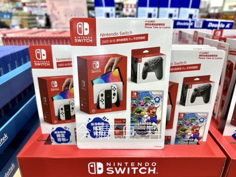 新品情報看這裡 