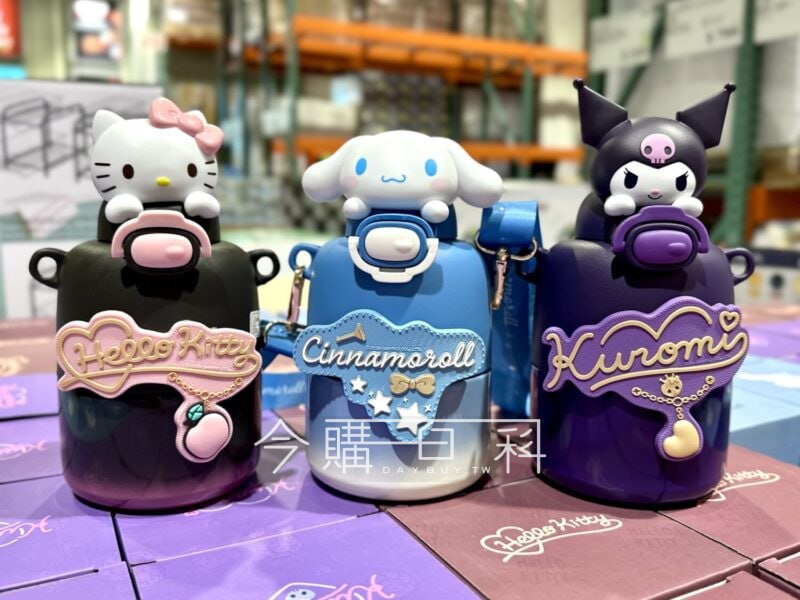 新品情報看這裡 