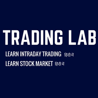 TradingLab - FREE Intraday Trading Education Telegram Group Link