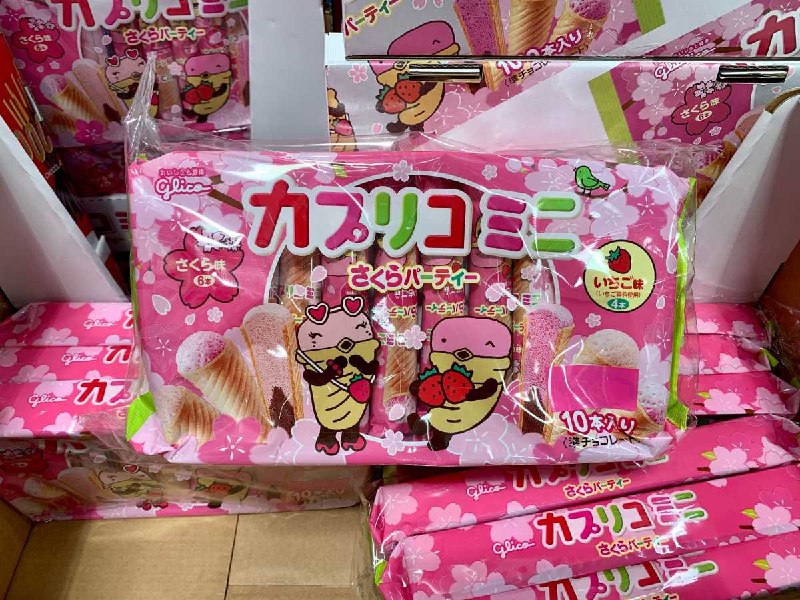 #Costco好市多04月新品通知GLICO 格力高櫻花草莓味甜筒餅乾 #131120