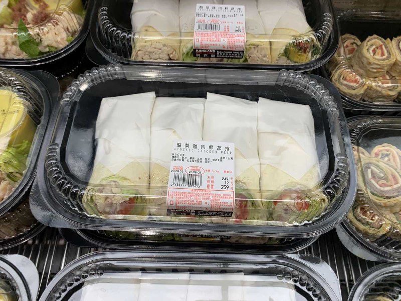 #Costco好市多8月新品通知酪梨雞肉鮮蔬捲 #128777