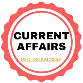 CURRENT GK QUIZ Telegram Group Link