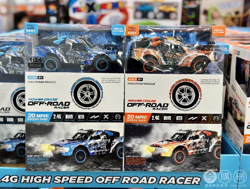 完整情報 