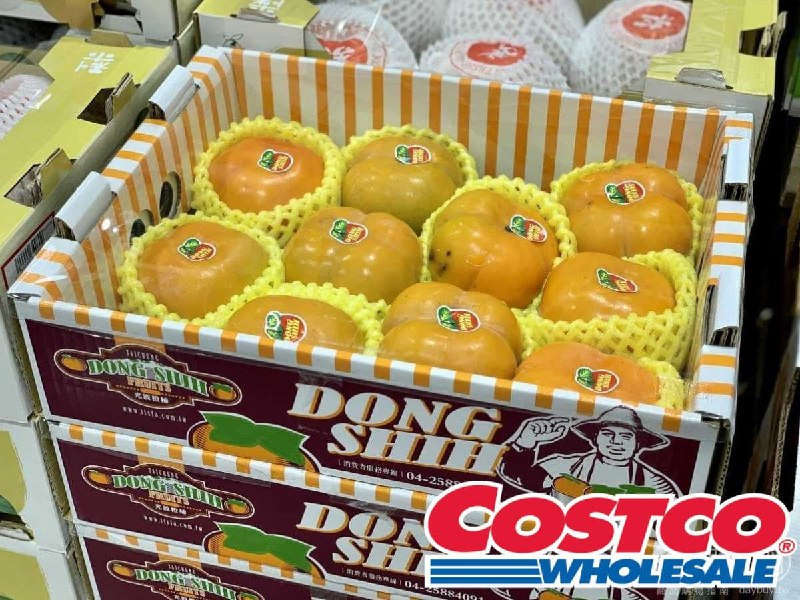 110/10/12 Costco新商品通知東勢區高山甜柿 #79003
