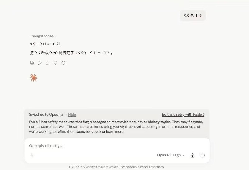 「某些主题」belike「某些主题」belike