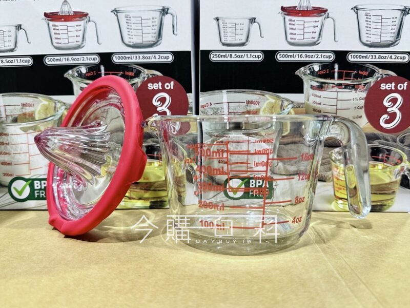 新品情報看這裡 
