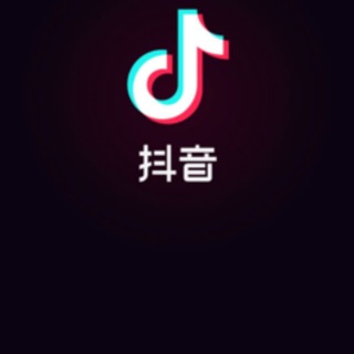 🔥老k抖音号🔥实名 抖音号 快手号 注册接码