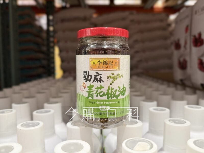新品完整情報 