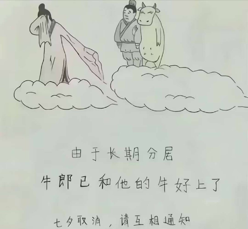 东南亚华人大事件：# 亲爱的爸比徐少华 这是我最后一次这样叫你了 距离4月25日园区扫配图