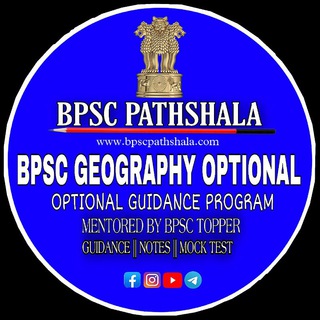 BPSC GEOGRAPHY OPTIONAL