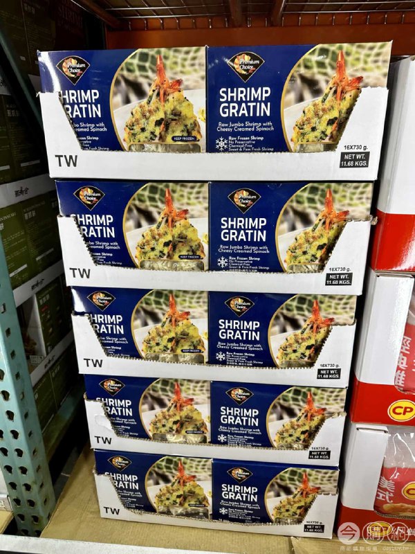 新品完整情報 