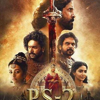 PS 2 Telugu Telegram Group Link