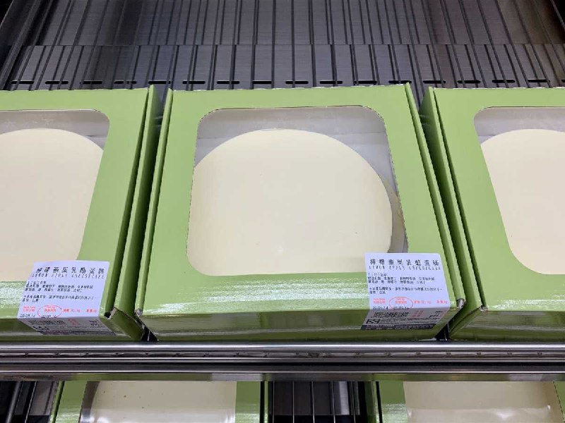 #Costco好市多9月新品通知檸檬蘋果乳酪蛋糕 #128810