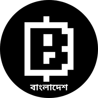 Blum কমিউনিটি 🇧🇩