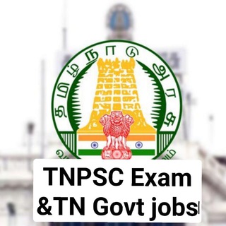 TNPSC Exam & TN Govt Jobs Telegram Group Link
