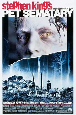 宠物坟场 Pet Sematary (1989)导演