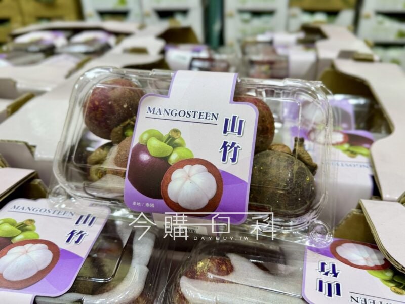 新品情報連結 