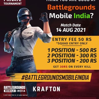 BGMI TOURNAMENT PAID or FREE Telegram Group Link