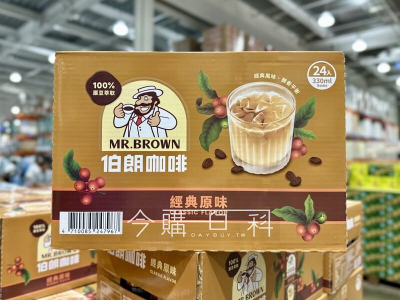 新品情報連結 