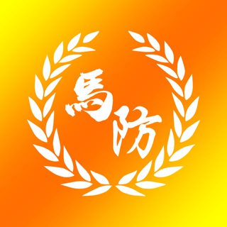 Telegram: Contact @mosdefenders Telegram Group Link