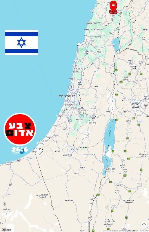 🔴 ️ חדירת כלי טיס עוין (17/9/2026) 14:33