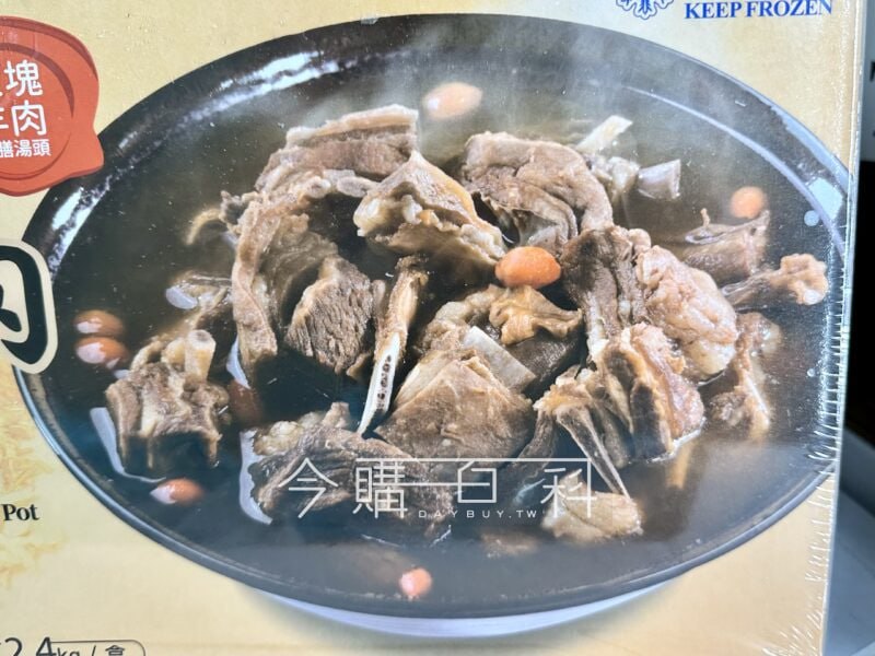 優惠情報連結 