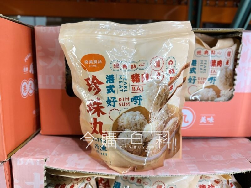 優惠完整情報 
