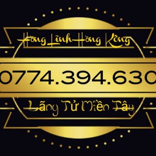 ĐAM MÊ MASSAGE Q12