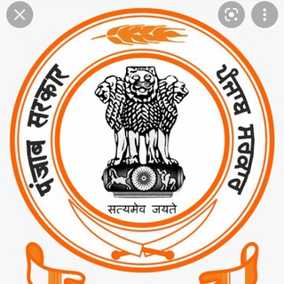 Exam Update (Sarkari Naukri) Telegram Group Link