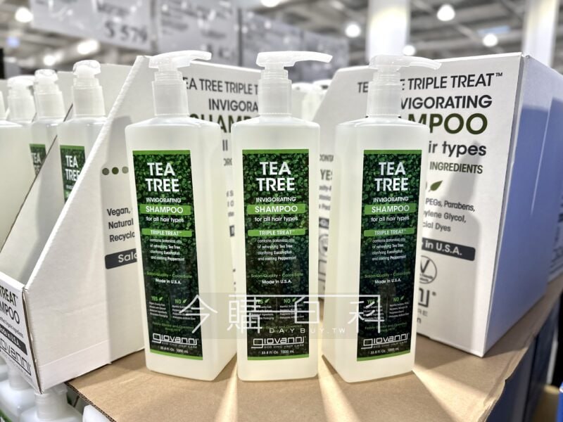 優惠情報看這邊 