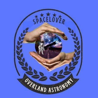 DOUBT DISCUSSION OVERLAND ASTRONOMY