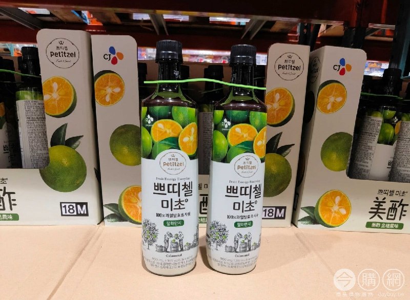 #Costco好市多06月新品通知金桔風味醋濃縮飲品 PETITZEL #132305