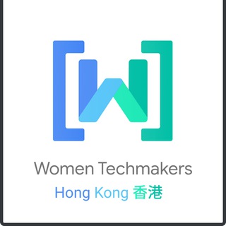 Women Techmakers Hong Kong Community Telegram Group Link