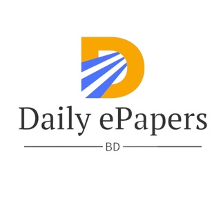Telegram profile photo for Daily ePapers BD