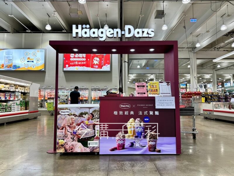 特展情報看這裡 