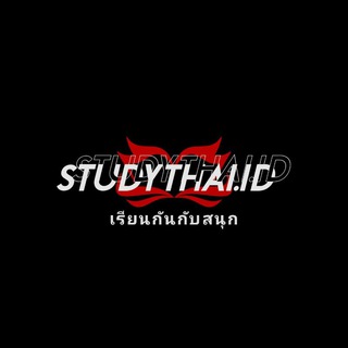 Study Bahasa Thailand Telegram Group Link