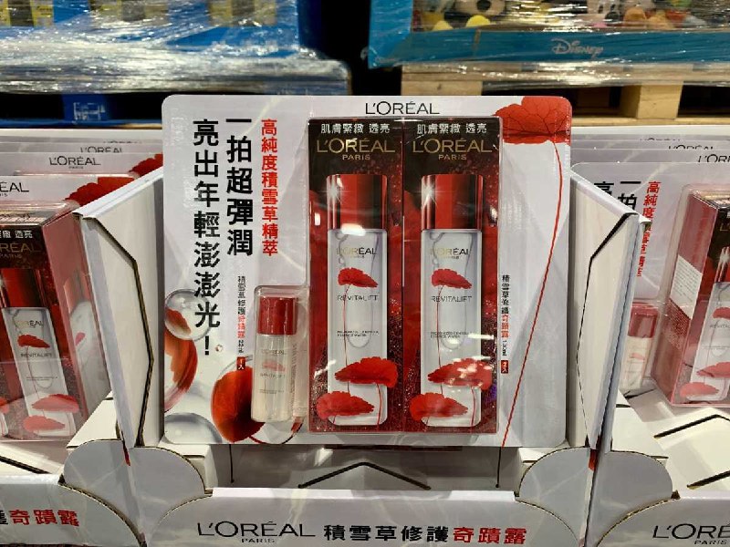 #Costco好市多06月新品通知L'OREAL 巴黎萊雅積雪草修護奇蹟露 #132348