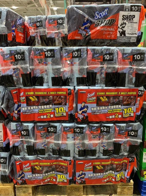 ✨【好市多限時優惠】Scott 萬用強吸力紙抹布✨📅 優惠期間：06/23 - 07/06🏪 實體通路：$749 現折 $130 💥優惠價 619元🛒 線上通路：$819 現折 $130 💥優惠價 689元👉 線上優惠這裡買