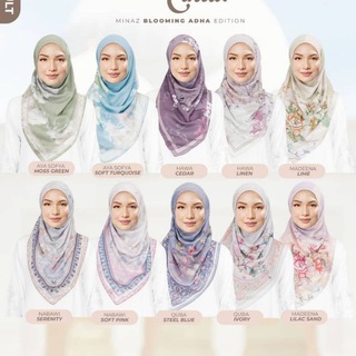 Tudung bawal Telegram Group Link