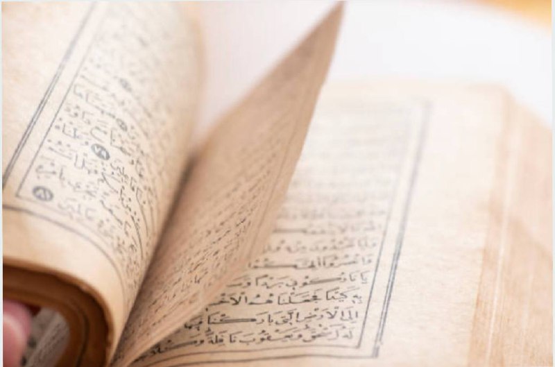 استغفار: 📖 پیام از قرآن﴿ ادْعُ إِلَىٰ سَبِيلِ رَبِّكَ بِالْحِكْمَةِ وَالْمَوْعِظَةِ الْحَسَنَةِ ﴾ترجمهٔ فارسی آیه:با حکمت و اندرز