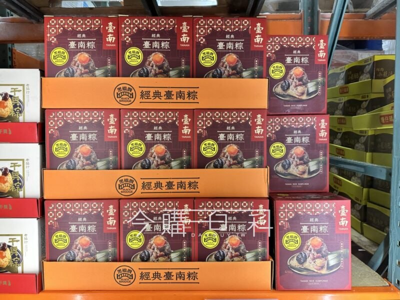 新品情報連結 